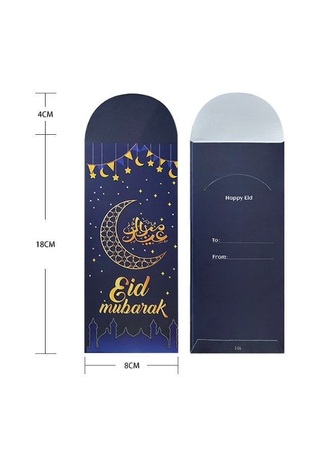 Eid Money Envelopes for Cash Gifts, Ramadan Eidi Envelopes, Cash Gift Card Holder Pockets for Kids & Family, Eid & Ramadan Decorations (Multicolor) - view 3